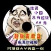 word形式怎么弄(手机上)视频
